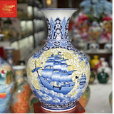  Lọ Dáng Tỏi Nền Gấm- Vẽ Nhị Cảnh Công Danh Phú Qúy-Thuận Buồm Xuôi gió 