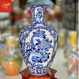  Bảo Bình Tứ Cảnh Men Lam H63 
