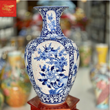  Bảo Bình Tứ Cảnh Men Lam H63 