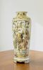  Lọ Dáng Thạp Vẽ Nhị Cảnh - Vẽ Vàng H60 