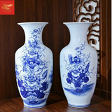  Lọ Lộc Bình Men Lam 