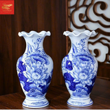  Lọ Hoa Miệng Lượn Men Lam Hoa Sen 