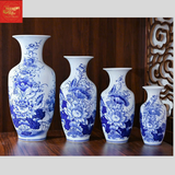  Lọ Lộc Bình Men Lam 