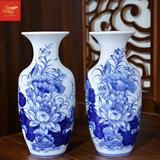  Lọ Lộc Bình Men Lam 