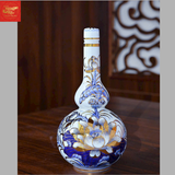  Nậm Rượu 2 bầu vẽ sen men lam vẽ vàng 