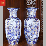  Lọ Lộc Bình Vẽ Tứ Cảnh Men Lam Vẽ Vàng H60 