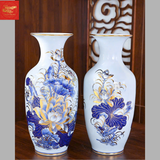  Lọ Lộc Bình Hoa Sen Men Lam Vẽ Vàng 