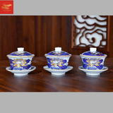  Bát Sâm Vẽ Sen Men lam Vẽ Vàng 