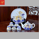  Bộ Trà Men Lam Vẽ Vàng 