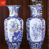  Lọ Lộc Bình Vẽ Tứ Cảnh Men Lam Vẽ Vàng H60 