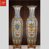  Lọ Lộc Bình Bát Bửu Độ Gia Men Rạn  1M60 