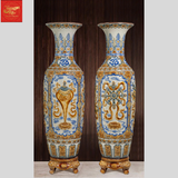  Lọ Lộc Bình Bát Bửu Độ Gia Men Rạn  1M60 