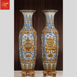  Lọ Lộc Bình Bát Bửu Độ Gia Men Rạn  1M60 