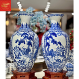  Bảo Bình Vẽ Tứ Cảnh-Men Lam H83 