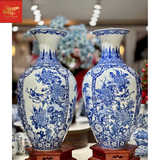  Bảo Bình Vẽ Tứ Cảnh-Men Lam H83 