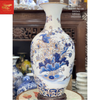  Bảo Bình Kim Kê Đại Cát Vẽ Vàng H60 
