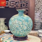  Bình Hút Lộc-Mã Nghênh Phúc Lộc Vẽ Vàng H30 