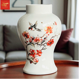  Lọ Cắm Hoa Trang Trí Chim Hoa H25 