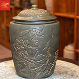  Hũ Gạo Khắc Nổi Hoa Văn Màu Xám 