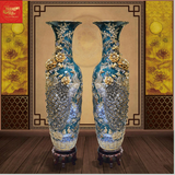  Lọ Lộc Bình Công Danh Phú Qúy Đắp Nổi Màu Xanh Lục Bảo Vẽ Vàng 