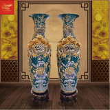  Lọ Lộc Bình Phúc Đức Đắp Nổi Màu Xanh Lục Bảo Vẽ Vàng 