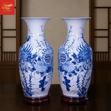  Lọ Lộc Bình Song Long Chầu Phúc 