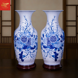  Lọ Lộc Bình Vẽ Cúc Thọ 