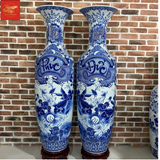  Lọ Lộc Bình Phúc Đức Men Lam 1M60 