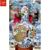  Lọ Tỏi Cổ Thẳng -Nhị Cảnh Thuận Buồm Xuôi gió -Công Danh Phú Qúy Nền Gấm H73 