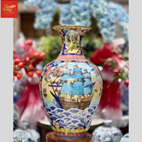  Bảo Bình Thuận Buồm Xuôi gió-Công Danh Phú Qúy H60 