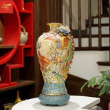  Mai Bình Công Phượng Đắp Nổi Vẽ Vàng H55 