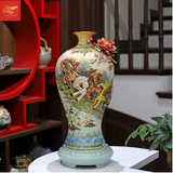  Mai Bình Mã Đáo Thành Công Đắp Nổi Vẽ Vàng Men Loang 