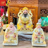  Bộ Tài Địa Cao Cấp Màu Vàng 