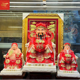  Bộ Tài Địa Cao Cấp Màu Đỏ 