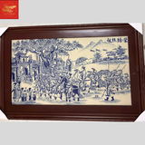  Tranh Sứ Vinh Quy Bái Tổ KT 90CM*60CM 