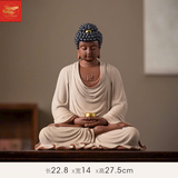  Tượng Phật Thích Ca Ngồi 