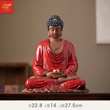  Tượng Phật Thích Ca Ngồi 