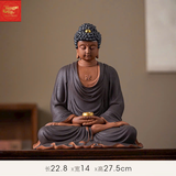  Tượng Phật Thích Ca Ngồi 