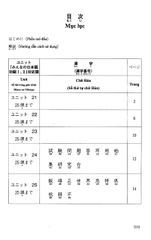 Tiếng Nhật Cho Mọi Người - Sơ Cấp 2 - Hán Tự - Bản Tiếng Việt (Bản Mới)
