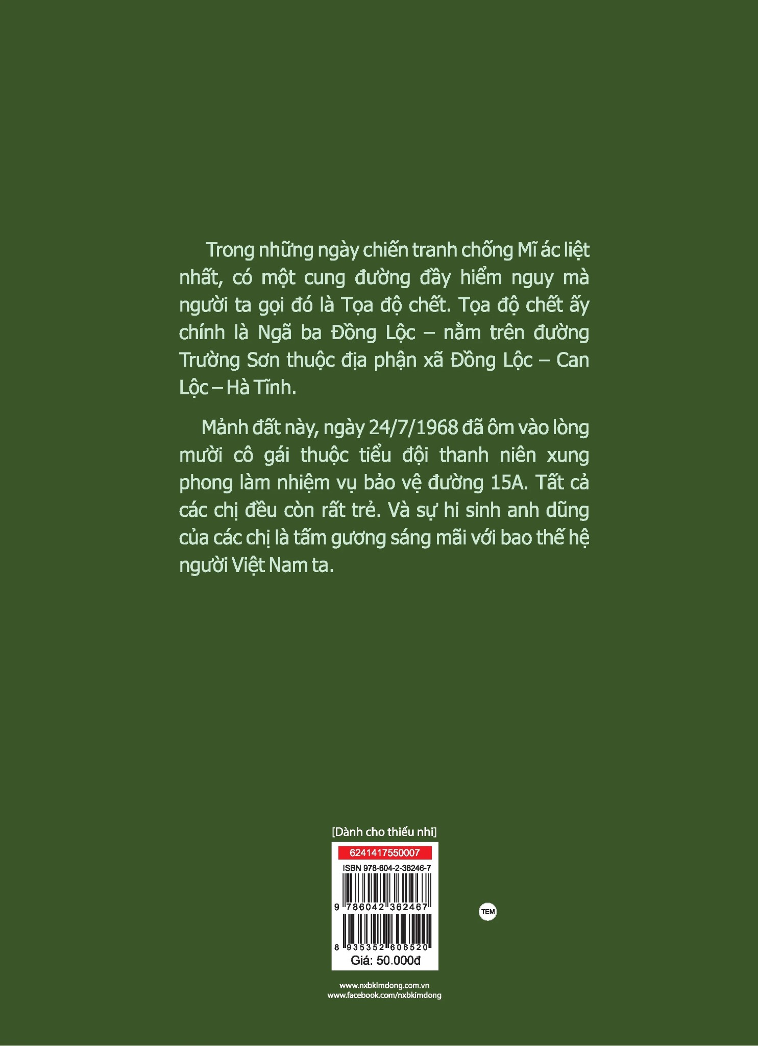 Những Anh Hùng Trẻ Tuổi - Chuyện Kể Về Mười Cô Gái Ngã Ba Đồng Lộc (Tái Bản 2024)