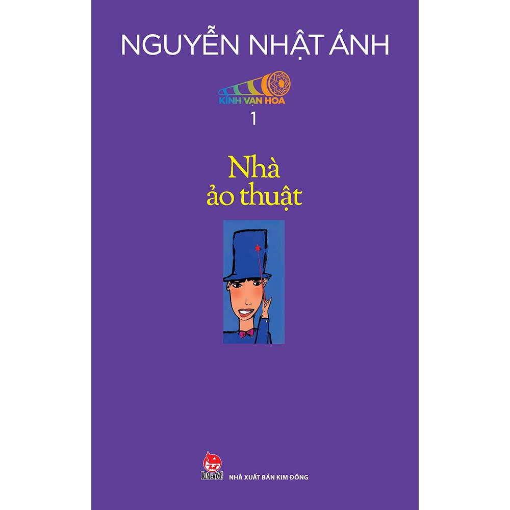 Boxset Kính Vạn Hoa - Bộ Kỉ Niệm 30 Năm: Tập 1 - 6 (Hộp 6 Tập) - Tặng Kèm Sổ Tay Kính Vạn Hoa