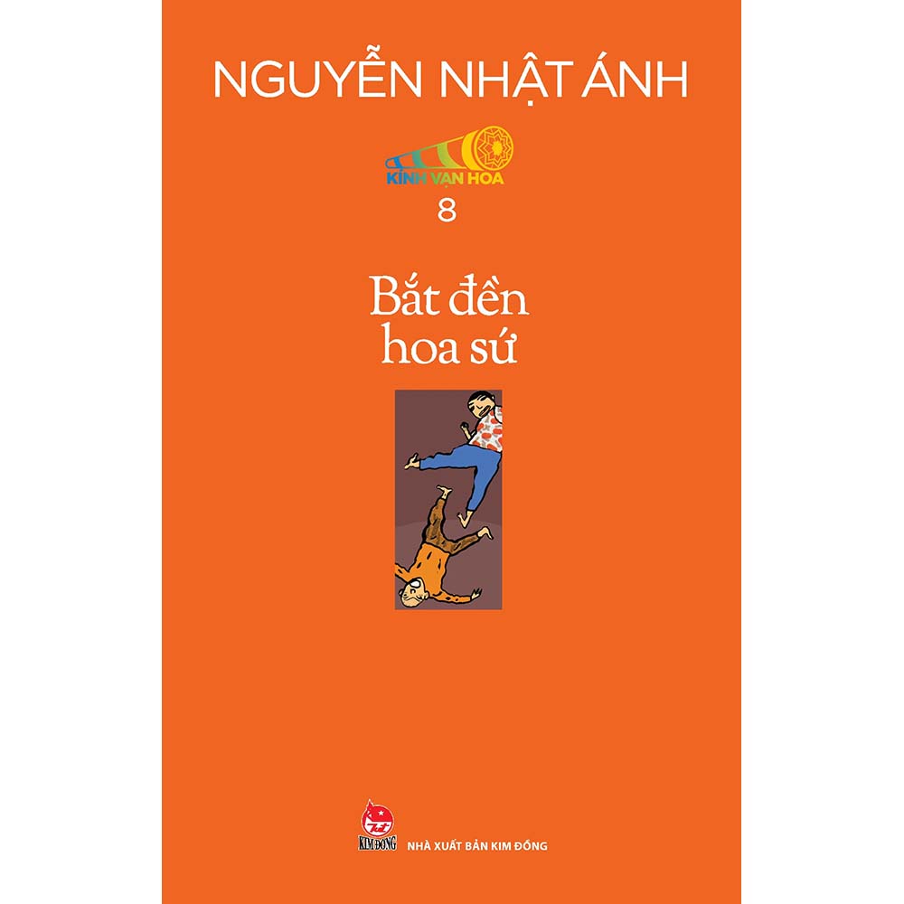 Boxset Kính Vạn Hoa - Bộ Kỉ Niệm 30 Năm: Tập 7 - 12 (Hộp 6 Tập) - Tặng Kèm Sổ Tay Kính Vạn Hoa