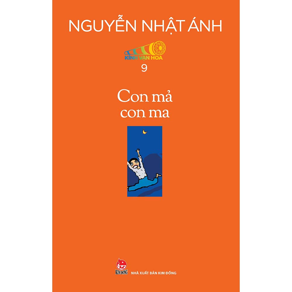 Boxset Kính Vạn Hoa - Bộ Kỉ Niệm 30 Năm: Tập 7 - 12 (Hộp 6 Tập) - Tặng Kèm Sổ Tay Kính Vạn Hoa