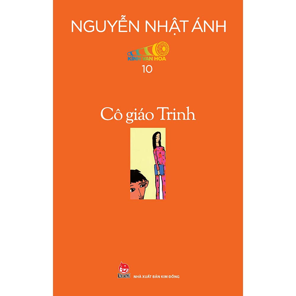 Boxset Kính Vạn Hoa - Bộ Kỉ Niệm 30 Năm: Tập 7 - 12 (Hộp 6 Tập) - Tặng Kèm Sổ Tay Kính Vạn Hoa