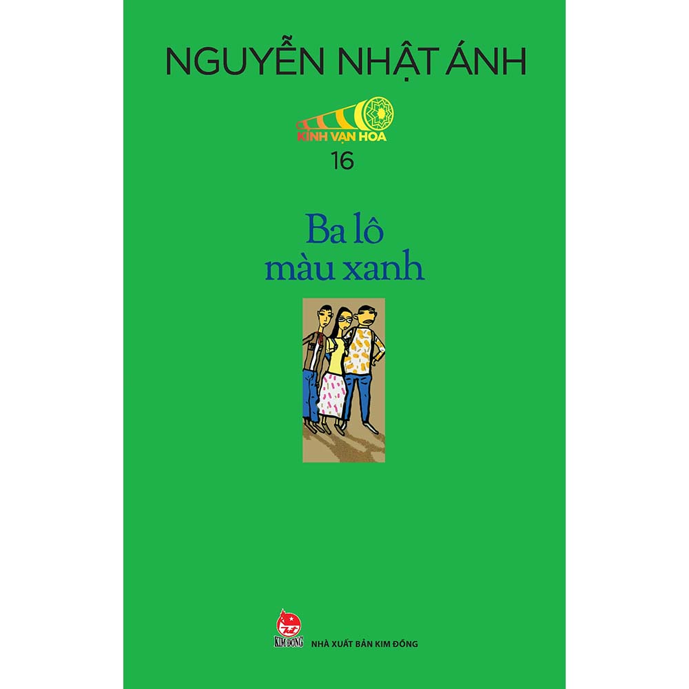 Boxset Kính Vạn Hoa - Bộ Kỉ Niệm 30 Năm: Tập 13 - 18 (Hộp 6 Tập) - Tặng Kèm Sổ Tay Kính Vạn Hoa