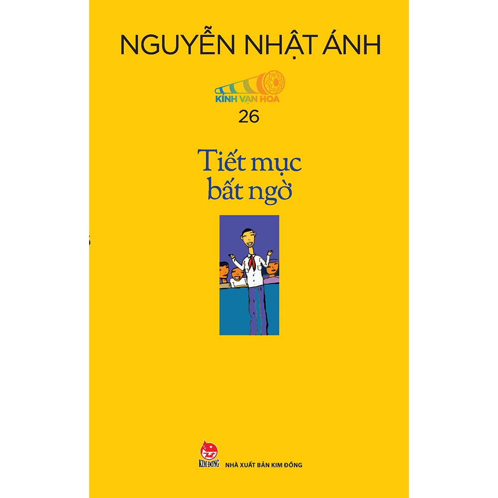 Boxset Kính Vạn Hoa - Bộ Kỉ Niệm 30 Năm: Tập 25 - 30 (Hộp 6 Tập) - Tặng Kèm Sổ Tay Kính Vạn Hoa