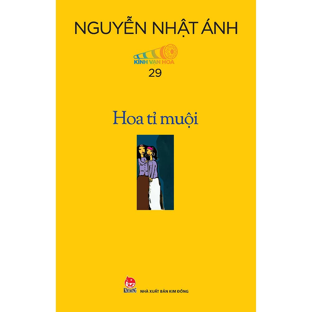 Boxset Kính Vạn Hoa - Bộ Kỉ Niệm 30 Năm: Tập 25 - 30 (Hộp 6 Tập) - Tặng Kèm Sổ Tay Kính Vạn Hoa