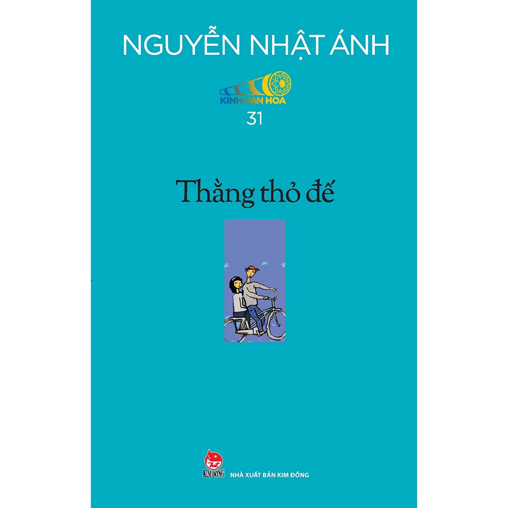 Boxset Kính Vạn Hoa - Bộ Kỉ Niệm 30 Năm: Tập 31 - 36 (Hộp 6 Tập) - Tặng Kèm Sổ Tay Kính Vạn Hoa
