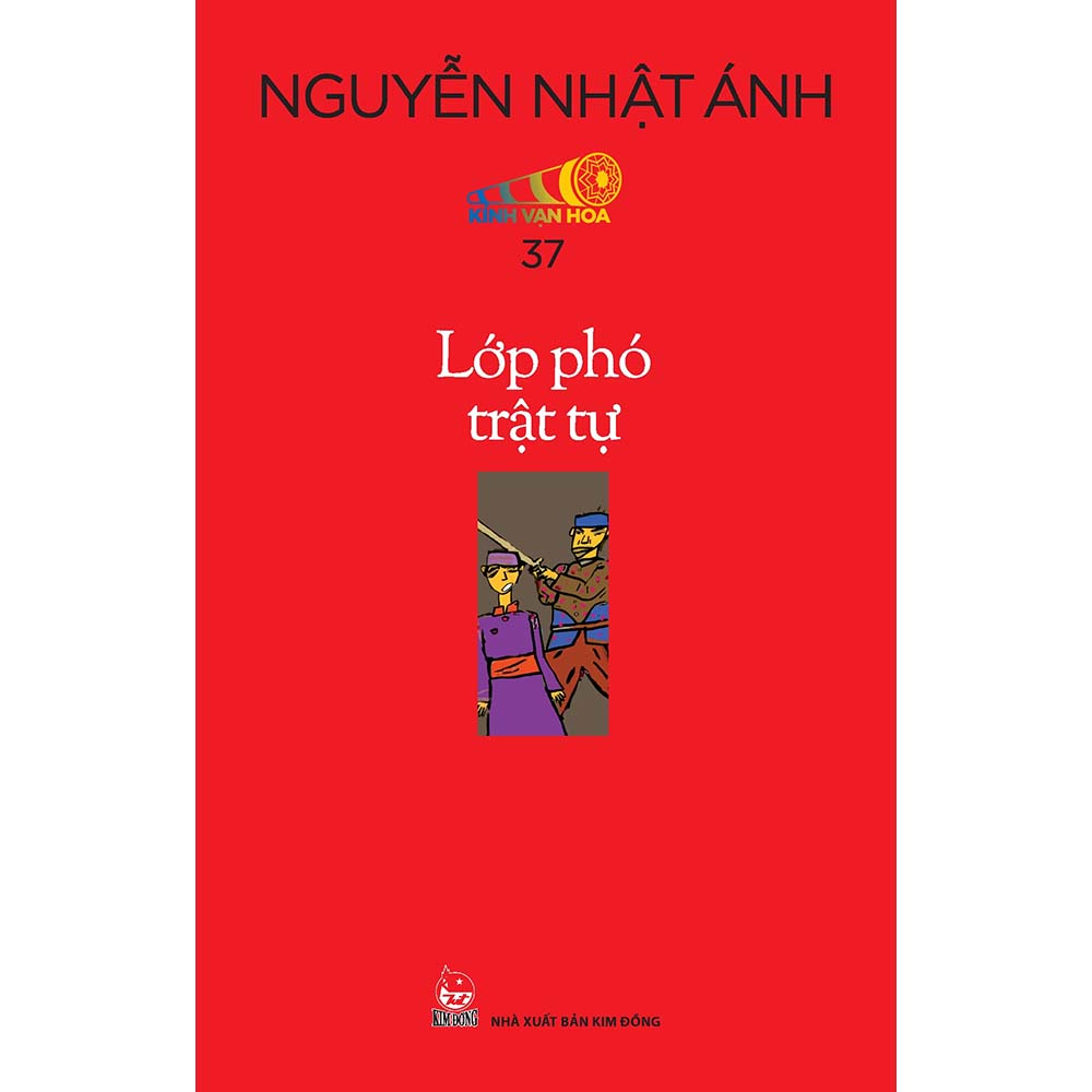 Boxset Kính Vạn Hoa - Bộ Kỉ Niệm 30 Năm: Tập 37 - 42 (Hộp 6 Tập) - Tặng Kèm Sổ Tay Kính Vạn Hoa