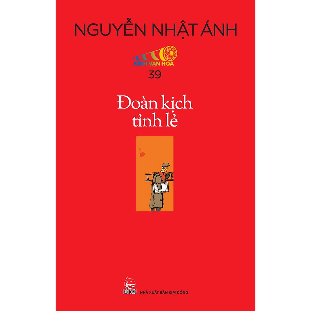 Boxset Kính Vạn Hoa - Bộ Kỉ Niệm 30 Năm: Tập 37 - 42 (Hộp 6 Tập) - Tặng Kèm Sổ Tay Kính Vạn Hoa